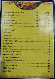 Shudh Vaishno Shankar Dhaba menu 2