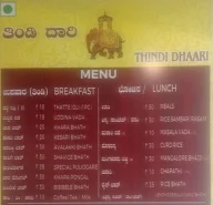 Thindi Dhaari menu 1