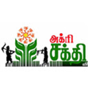 Vivasayam in Tamil | விவசாயம் Chrome extension download