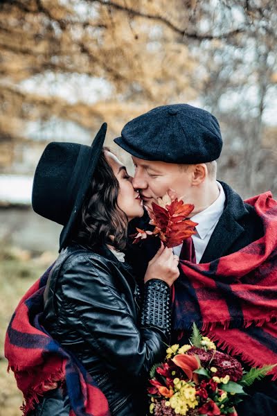 Fotógrafo de casamento Marina Longortova (marinalongortova). Foto de 8 de dezembro 2019