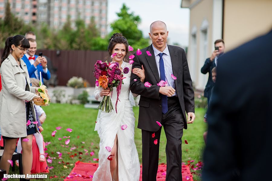 Wedding photographer Anastasiya Klochkova (vkrasnom). Photo of 18 May 2018