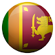 Download Radio Sri Lanka For PC Windows and Mac 1.0