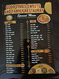 Good Times Sweets And Family Restaurant menu 7