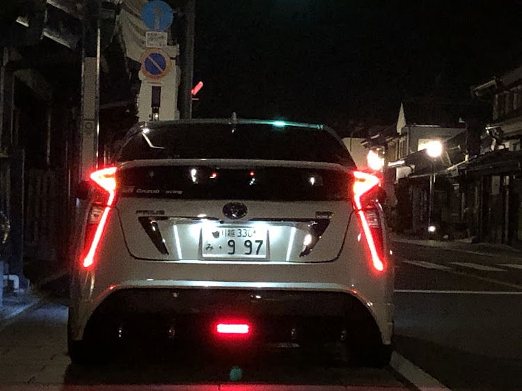 プリウスのドライブ・川越菓子屋横丁に関するカスタム事例の投稿画像2枚目