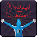 Khai Lagai Calculator icon