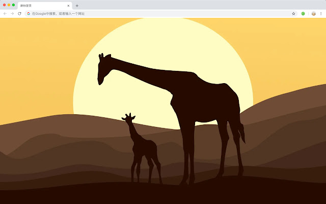 Giraffe New Tab & Wallpapers Collection