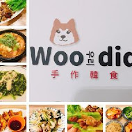 Woodid우리手作韓食（寵物友善餐廳）