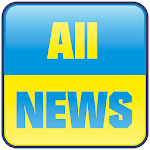 Cover Image of डाउनलोड यूक्रेनी समाचार AllNews 3.2.0 APK