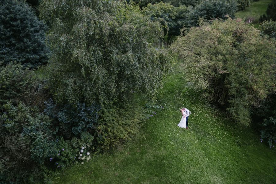 Hochzeitsfotograf Alex Muchnik (muchnik). Foto vom 12. März 2020