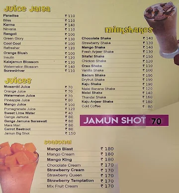 Flavours Street menu 