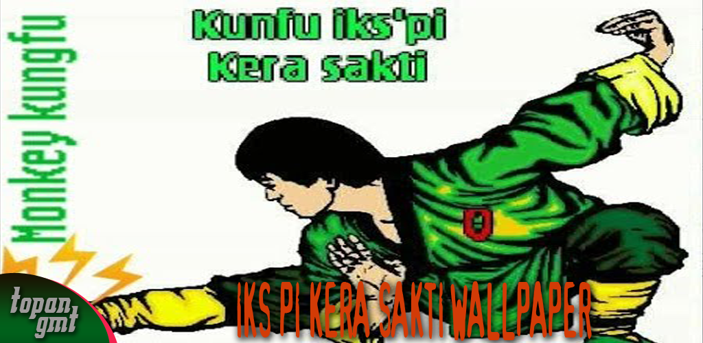 Kumpulan Doa Kungfu Iks Pi  Kera  Sakti  Best Free Library