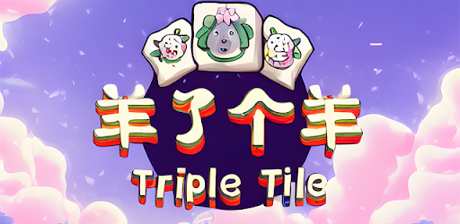 Triple Tile: Match Puzzle Game