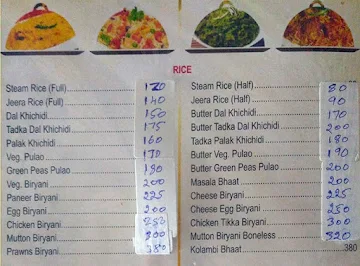 Bhushi Dam Family Restaurant menu 