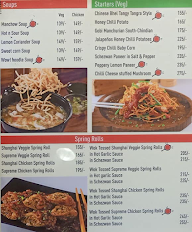 WOW! China menu 1