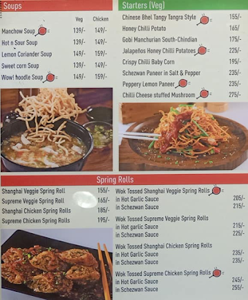 WOW! China menu 