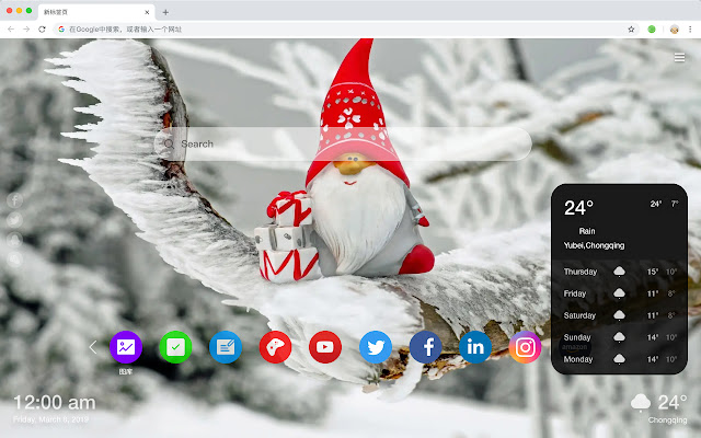 Winter Popular Pop HD New Tabs Theme