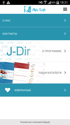 J-Dir Каталог для бизнеса