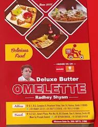 Deluxe Butter Omlette menu 2