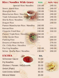 Foodway Diamond menu 1