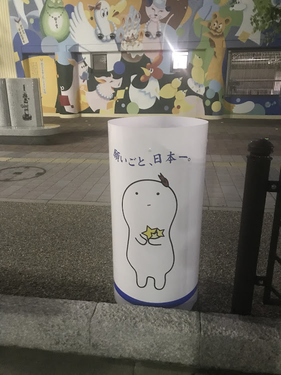 ワゴンRのドライブ・安城七夕まつりに関するカスタム事例の投稿画像3枚目