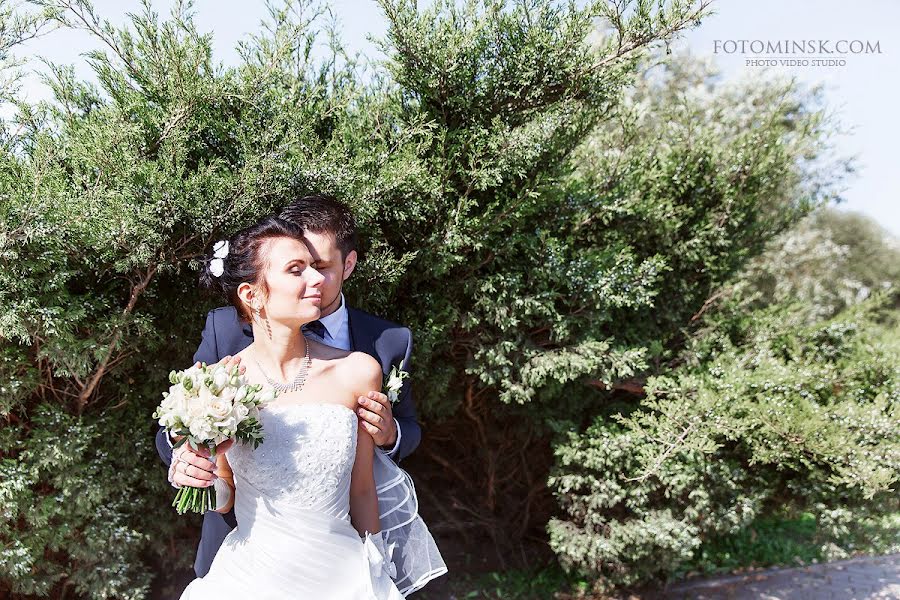 Fotografo di matrimoni Vitaliy Adamsov (adamsov). Foto del 15 luglio 2015