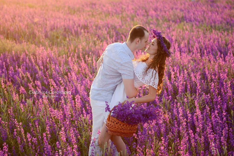 Fotógrafo de casamento Ekaterina Gorokhova (aniretak3). Foto de 2 de setembro 2015