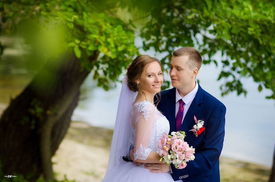 Wedding photographer Sergey Martyakov (martyakovserg). Photo of 17 August 2016