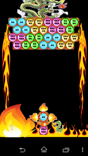 Fireball Dragon Screenshots 2