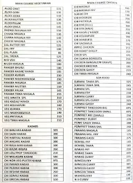 Janata Lunch Home menu 6