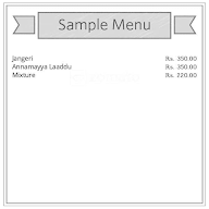 Sunitha Swagruha Foods. menu 1