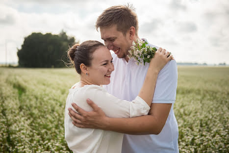 Fotografo di matrimoni Irina Dildina (dildina). Foto del 21 giugno 2018