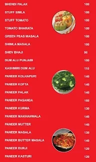 Hotel Jai Mata Di Lunch Home menu 2