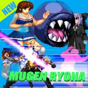 Скачать Top Mugen Ryona Guide - Последнюю Версию 1.0.90.6.5.8 Для Android О...