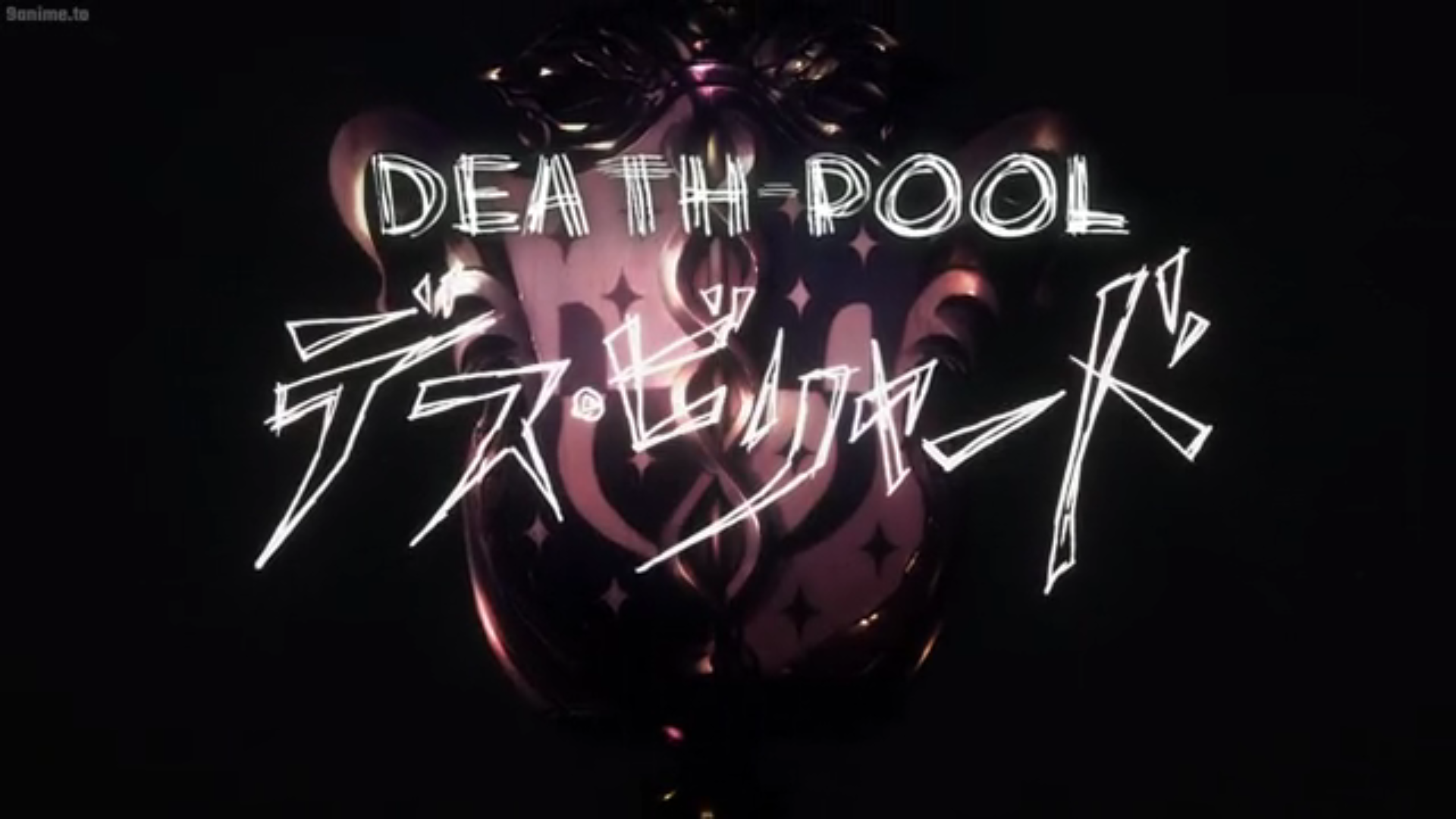 Anime Review #2 – Death Billiards