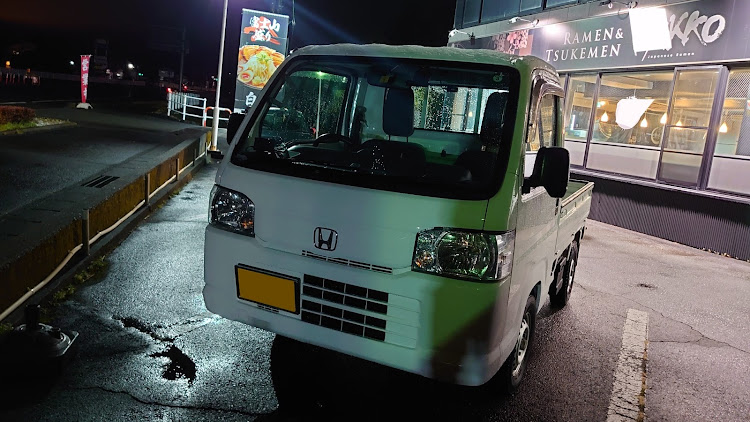 アクティトラックのつけ麺 白虎・端麗醤油ラーメン・半チャーハン・( ﾟДﾟ)ｳﾏｰ!・おちり～(≧▽≦)に関するカスタム事例の投稿画像2枚目