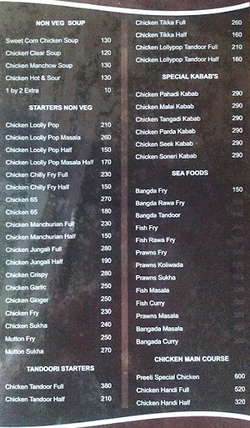 Preeti Restaurant & Bar menu 