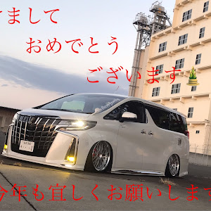 アルファード AGH30W