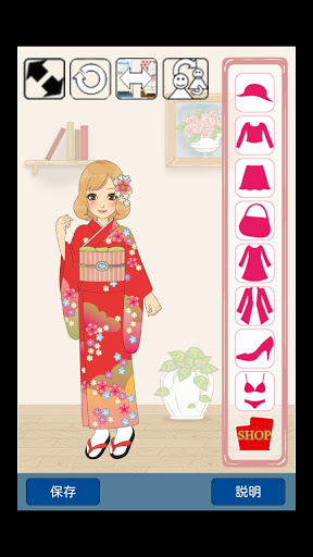 Screenshot dress up CandyGirl II