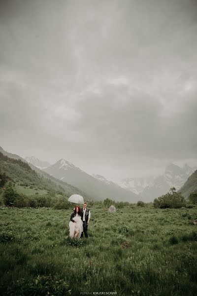 ช่างภาพงานแต่งงาน Roman Yuklyaevskiy (yuklyaevsky) ภาพเมื่อ 1 กรกฎาคม 2019