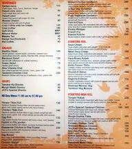 JCD's cafe, Sec-82A menu 1