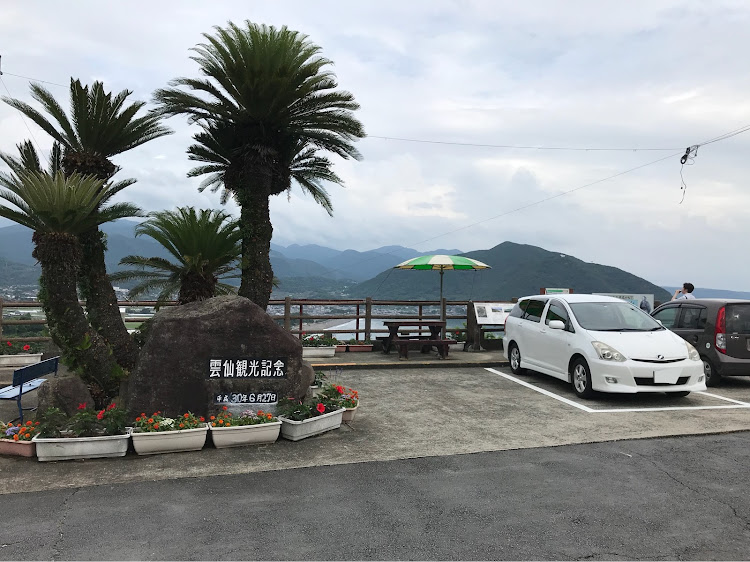 ウィッシュのドライブに関するカスタム事例の投稿画像1枚目