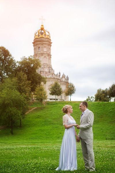 Fotografo di matrimoni Viktoriya Khabibullina (spectrumvates). Foto del 19 ottobre 2016