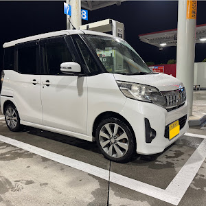 eKスペース B11A