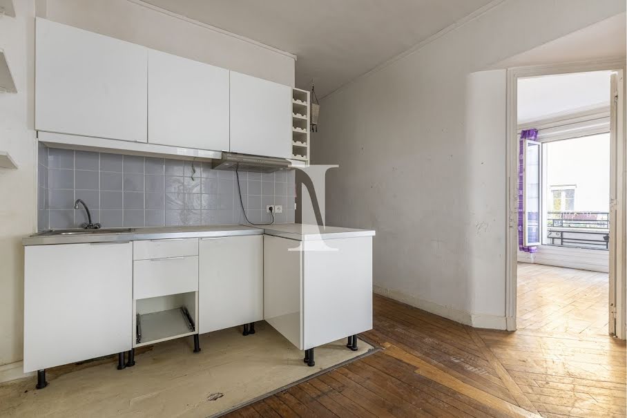 Vente appartement 3 pièces 52.05 m² à Saint-mande (94160), 380 000 €