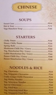 Shree's kitchen menu 4