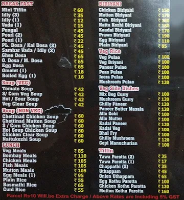 Ayyanar Karaikudi Restaurant menu 