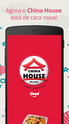免費下載購物APP|China House Delivery app開箱文|APP開箱王