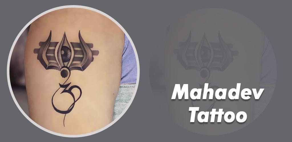 Mahadev lord Shiva tattoo images - Latest version for Android - Download APK