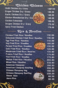 Qurbani Biriyani menu 8