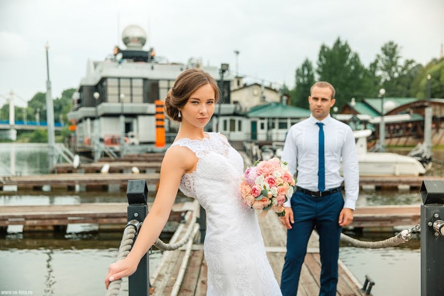 Fotograful de nuntă Irina Volockaya (vofoto). Fotografia din 3 octombrie 2016